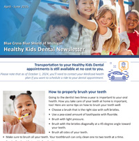 2025 Spring Newsletter